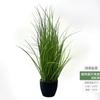Simulação Reed Artificial Reed Grass Atacado Planta Falsa Shopping Decoração para Casa Cebola Dog Tail Grass Simulação Planta Verde