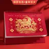 Calendario Personalizado 2027 Estampado Rojo Caliente Adorno de Escritorio Año del Cordero Edición Especial para Empresa Calendario Mensual Publicitario