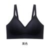 Base Líquida Refrescante de Menta, Roupa Íntima Sem Costura para Mulheres, Anti-Flacidez, Leve, Invisível, Sem Aro, Sutiã de Suporte Macio