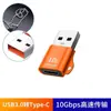 Adaptador USB Macho a Tipo-C Hembra Es Adecuado para iPhone 13, iPhone 12, iPad y Dispositivos 3.0 de Computadora