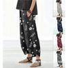Envío el Mismo Día 2026 Amazon Aliexpress Ebay Moda Casual Pantalones Cortos con Estampado Floral Pequeño Pantalones de Pierna Recta