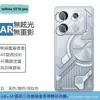 Película Protectora de Vidrio Templado Dividido Ojo de Águila de Metal Anti-caídas para Lente de Cámara de Teléfono Infinix GT10pro