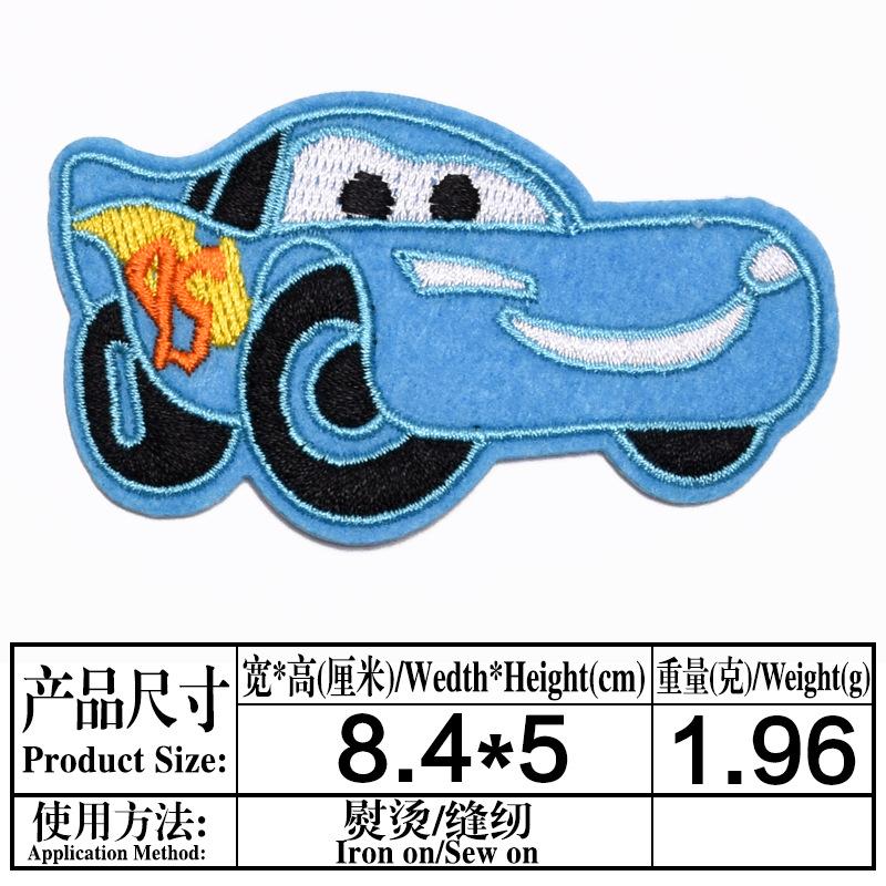LYC1947-蓝色.jpg