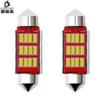 Comercio exterior para nueva luz LED de lectura de techo para coche de alto brillo luz de doble punta 4014 12SMD 31m ..