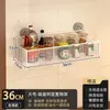 Nuevo especiero de cocina con ventosas, montable en pared, no requiere perforaciones, fuerte y versátil, para colgar espátulas y cucharas