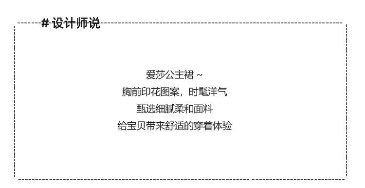 详情图_2.jpg