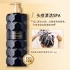 Han Chan caviar Zhen cuidado champú de lujo 1kg caspa antipicazón gran capacidad champú mascarilla para el cabello lavar y proteger fabricantes