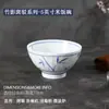 Conjunto de Tigelas de Arroz de Porcelana Azul e Branca de Alta Temperatura com Esmalte Inferior, Tigela de Macarrão Doméstica Estilo Chinês, Prato com Padrão de Sombra de Bambu