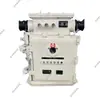 Soporte para Arrancador Electromagnético Antideflagrante y de Seguridad Intrínseca Personalizado Qjz-120 Arrancador Electromagnético de Vacío Reversible