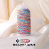 Cuerda de Cinco Colores Tao Cuerda Trenzada Hecha a Mano Cielo Estrellado Degradado Hilo de Algodón Retorcido a Mano Rollo Grande Pulsera Accesorios de Joyería DIY Material Cuerda