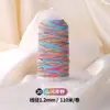 Yunxin Hilo de Algodón Retorcido a Mano Estilo Xizang 1.5mm Hilo Teñido en Degradado Cielo Estrellado para Pulseras Tejidas a Mano DIY Cuerda para Manualidades Cuerda para Tejer Cuerda de Mano
