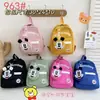 Mochila Simples, Casual, Redutora de Carga, Moderna, Versátil, de Grande Capacidade, para Negócios, Outdoor, Viagem, para Computador