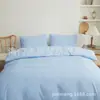 Juego de Sábanas de Color Sólido Premium Amazon Europeo y Americano, Juego Transfronterizo de Cuatro Piezas, Protector de Sábana, Sábana Lavable