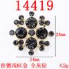 Nuevo estilo antiguo goteo de aceite flor tridimensional flor con incrustaciones de diamantes accesorios de joyería de aleación accesorios para el cabello diy corona para el cabello Accesorios Venta al por mayor