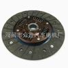 Discos de Fricción de Clutch 31250-26181 3125026181