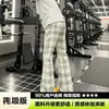 Calças casuais masculinas de veludo cotelê xadrez, calças retas com corte curvo, estilo retrô americano, esportivas, de fitness, cleanfit, modernas, de perna larga