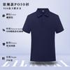 Polo de algodón puro, camiseta personalizada con bordado de logotipo, ropa de trabajo de manga corta de verano para hombres y mujeres, accesorio personalizado