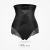 Shorts de Seguridad Moldeadores Sin Costuras de Cintura Alta Anti-Exposición para Mujeres Postparto Control de Abdomen Encaje Tallas Grandes Delgados Levantamiento de Cadera Control de Abdomen Shorts