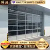 Fabricante de Foshan Personaliza Portas de Alumínio com Perspectiva, Portas Basculantes de Vidro Industrial para Garagem e Portas de Elevação Especificamente para Lojas 4S