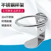 Portavasos Multifuncional Retráctil para Coche Soporte Fijo para Taza Térmica de Coche Soporte Modificado para Coche