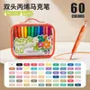 Set de Marcadores Acrílicos de Doble Punta para Estudiantes y Niños, Dibujo Artístico, Graffiti DIY, Plumas de Acuarela, Bolso de Papelería, Set de Marcadores