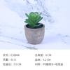 [Suculentas Mini] Planta Suculenta Artificial Bonsái en Maceta de Pulpa de Papel (Maceta Incluida) Adorno Ornamental Imitación de Planta
