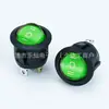 Interruptor basculante KCD1 certificado CE CB, interruptor basculante iluminado de 4 pines y 3 posiciones, interruptor auxiliar para pequeñas máquinas de soldar