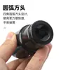 Juego de Vasos para Reparación de Automóviles 8-32mm Vaso Extendido Mecánico de Reparación de Automóviles Vaso para Llave Eléctrica Vaso para Pistola de Aire