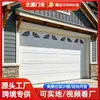 Porta de Garagem Basculante de Luxo com Controle Remoto, Abertura por Sensor, Janela Transparente, Porta Basculante de Liga de Alumínio, Porta de Garagem Elétrica, Porta de Aço Colorido