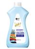 300 ml Fixação Agente Clareador Anti-cross-color Tingimento de Roupas Iluminando Reforma Agente de Restauração Roupas Agente Redutor de Bloqueio de Cor