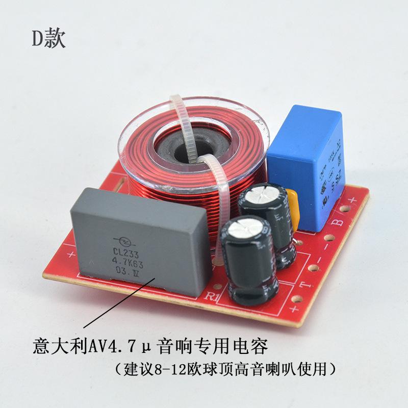 D222-D