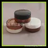 10g Botella Marrón Crema Cosmética Botella Boca Ancha Yeso 10g Botella Marrón Crema Botella de Labial Belleza Cosmético Caja Redonda