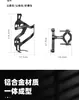 Portabidón de Aleación de Aluminio para Bicicleta, Portabebidas Universal Ligero para Bicicleta de Montaña y Carretera, Accesorio de Repuesto