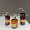 Chá escuro redondo lavagem e proteção garrafa de plástico 250ml ouro pressionando desinfetante para as mãos garrafa vazia garrafa de leite corporal de 300ml