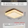 Lámpara de Techo para Dormitorio de Madera Maciza Lámpara de Calabaza Retro Estilo Francés Medieval Wabi-Sabi Lámpara para Sala de Estar Estudio Habitación de Niños Dormitorio Principal