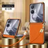Funda Xiaomi Flip2 con Lanyard, Pequeña Fragancia Sulada, Soporte Cruzado, Adecuada para Mix Flip2, Funda Protectora de Cuero