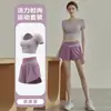 Pantalones Deportivos de Yoga Fitness para Correr de Secado Rápido Transfronterizo Primavera Cintura Alta Mujer Levantamiento de Glúteos Melocotón Control de Abdomen Ajustados Elásticos Set