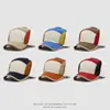 Boné de beisebol infantil com blocos de cores para outono e inverno, chapéu Lei Feng sem marca, boné de bico de pato unissex à prova de vento e quente para atividades ao ar livre