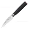Cuchillo de Chef con Patrón de Martillo Forjado Transfronterizo, Cuchillo para Rebanar de Cocina, Cuchillo para Cortar Carne, Set de Cuchillos Afilados para Cortar Verduras