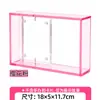 Suporte de Exibição Giratório de Acrílico Transparente Porta-Retrato de Mesa Criativo Caixa Surpresa Figura DIY Estrela Armazenamento de Cartões Pequenos Suporte de Exibição