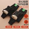 Pantalones Térmicos de Algodón 100% Coloreado Amigables con la Piel para Niños, Doble Capa Engrosada, Esenciales para Uniforme Escolar de Invierno para Estudiantes, Ropa Interior para Niños Mayores, Pantalones de Otoño