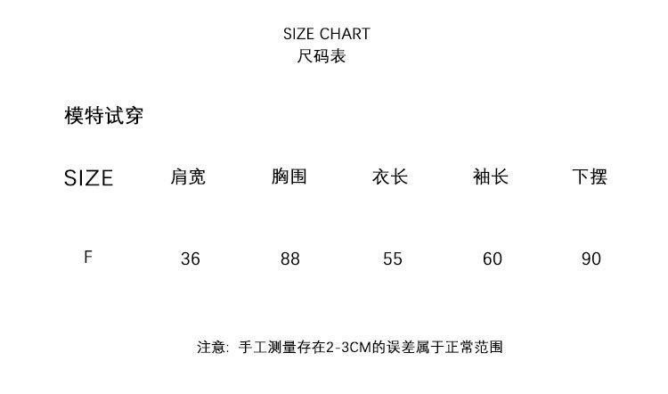2024秋款详情_07.jpg