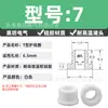 Anillo Protector de Silicona Tipo T Agujero para Enchufe Recto de un Solo Lado Resistente a Altas Temperaturas Cubierta Protectora de Anillo Impermeable Enchufe de Silicona Ecológico para Agujero Pasante