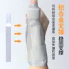 Cinturón de Fijación para Pulgar, Protector Especial para Dedo de Vaina Tendinosa del Pulgar, Fijador de Pulgar, Protector de Muñeca para Mano de Ratón, Cinturón de Fijación para Dedo