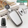 Estuche para Llaves de Toyota Crown Land Cruiser para Edición Insignia Wilfa, Funda Exclusiva para Coche con Hebilla para Hombres