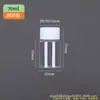 Frasco Dosador Transparente de Boca Larga 50 100ml Plástico Pet Frasco Cápsula Frasco Líquido Selado Frasco Plástico de Boca Larga para Amostra