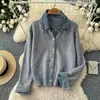Cárdigan de Punto Patchwork de Mezclilla Retro Falso Dos Piezas para Mujer Versátil Reductor de Edad Abrigo Suéter Otoño 2026 Casual