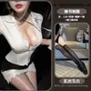 Lencería Sexy Gato Nocturno, Uniforme Sexy de Secretaria con Encaje y Escote Profundo, Falda Bodycon OL, Conjunto qqny para Cita Pura