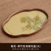 Bandeja de Secagem para Begônia de Vidro Conjunto de Chá Kung Fu Mesa Pequena Doméstica para Fazer Chá Bandeja para Fazer Chá de Sala de Estar/Escritório Bandeja de Chá
