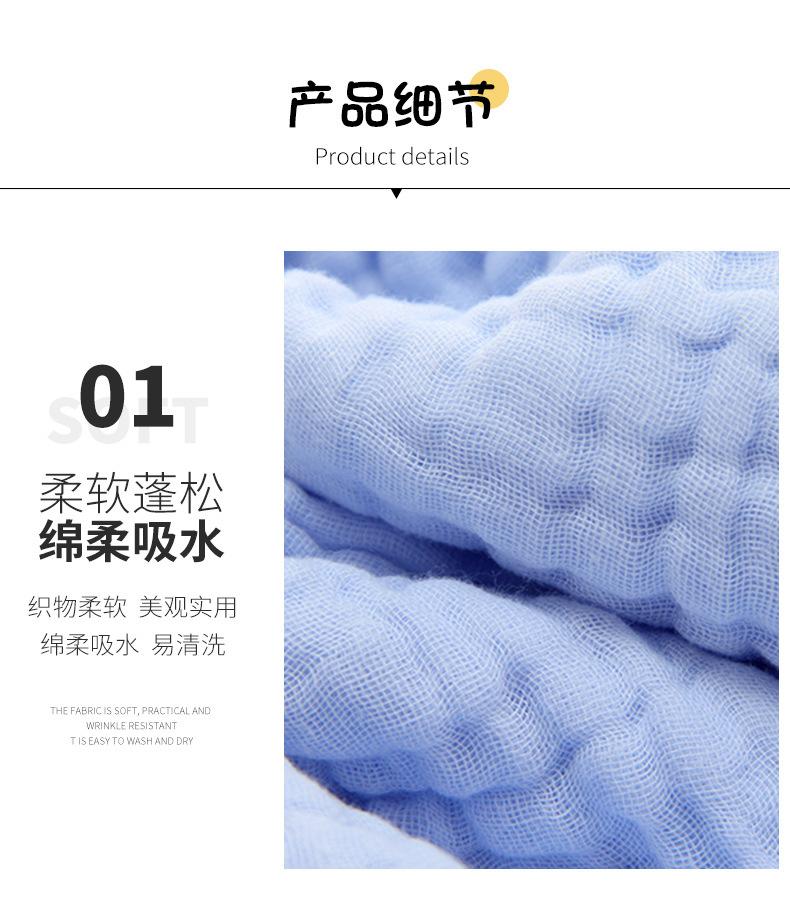 普密素色童被_08.jpg